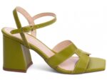 sandália dourada salto 7cm napa | VitriNerm